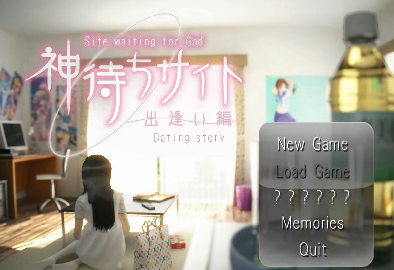 lipplen | りっぷるん