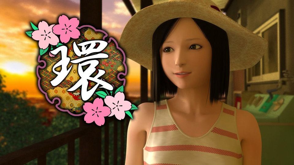 [yosino] Tamaki | 環